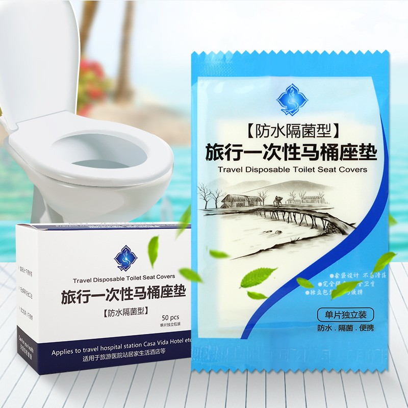 旅行便携式一次性马桶垫加厚座便垫酒店防水塑料马桶隔垫纸坐厕纸|ruв категории семья/личные чистящие средства, ванная приборов/принадлежности для ванной, 马桶套/унитаза - от Buy2taobao.com для оказания профессиональной услуги покупки агента Taobao