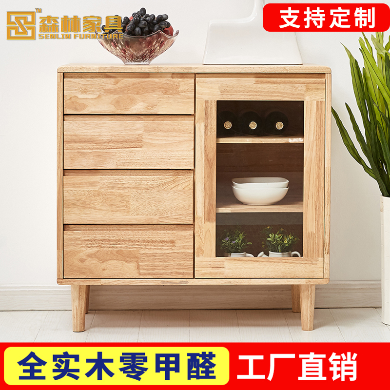 餐邊櫃全實木進口橡木北歐簡約現代家具日式家居環保無甲醛健康在類目 住宅傢俱, 櫃類, 餐邊櫃中 - 來自Buy2taobao.com提供專業的淘寶代購服務