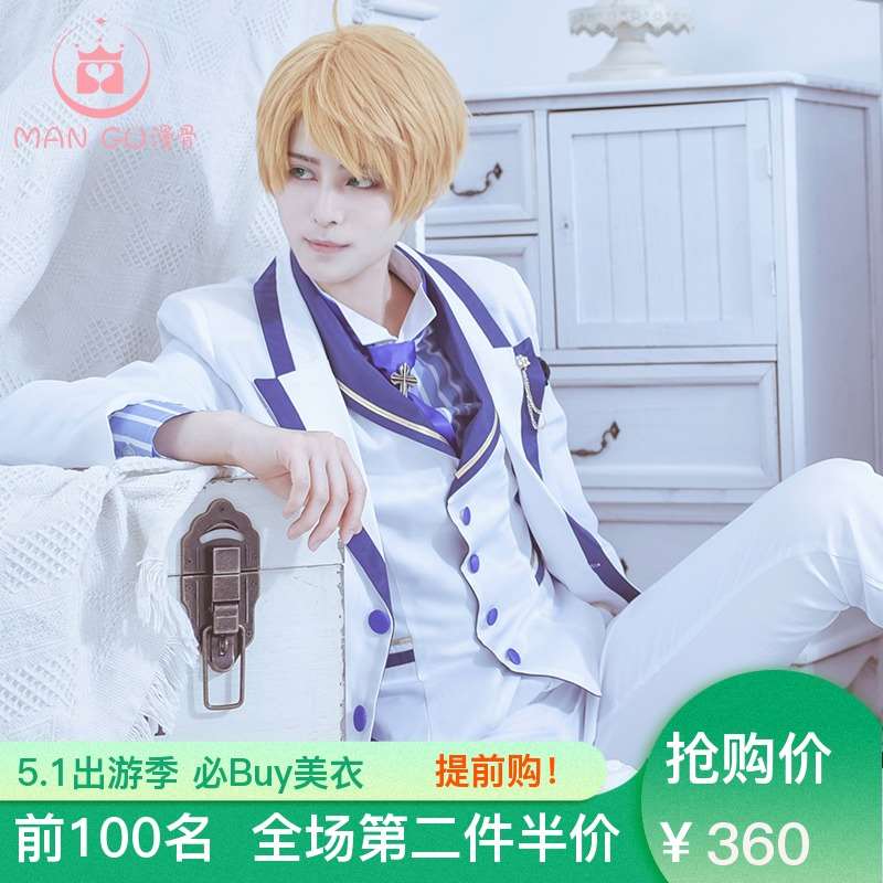 亚瑟旧剑白色情人节灵衣服装男现货白情礼服在类目 模玩/动漫/周边/cos/桌游, Cosplay服饰/道具/服务, Cosplay女装中 - 来自Buy2taobao.com提供专业的淘宝代购服务