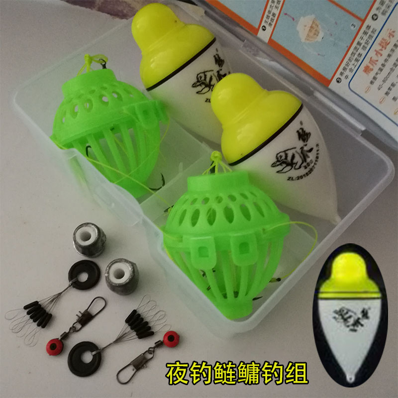 Night fishing Silver carp and bighead carp Fishing group suit Silver carp and bighead carp Noctilucent Night fishing Discoloration Electronic drift suit Chub Fishing groupin the Outdoor/Mountaineer/Camping/Travel Goods , Fishing equipment , Hooks category - from Buy2taobao.com to provide professional Taobao agent buy service