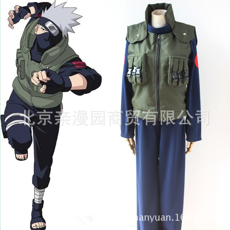 火影忍者 衣服 卡卡西cos服 馬甲+絨衣褲 cosplay服裝在類目 女裝/女士精品, 唐裝/民族服裝/舞臺服裝, 民族服裝/舞臺裝中 - 來自Buy2taobao.com提供專業的淘寶代購服務
