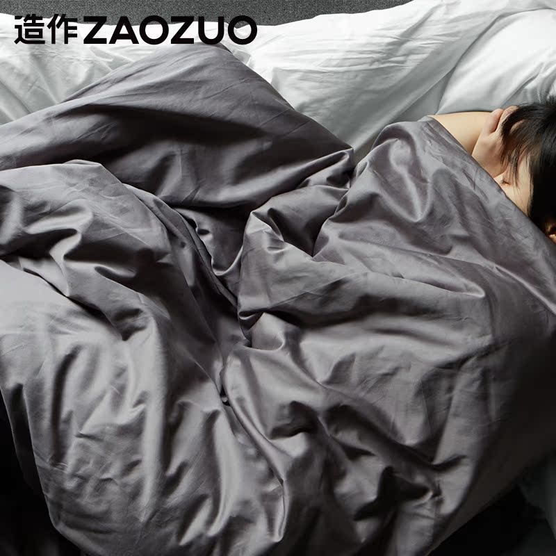 造作蛋壳重力毯助眠减压单人棉毯四季盖被被子沙发午睡盖毯重力被在类目 床上用品, 休闲毯/毛毯/绒毯中 - 来自Buy2taobao.com提供专业的淘宝代购服务
