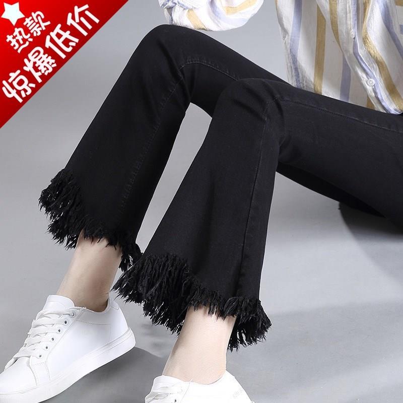 2019 Korean Edition Spring ladies new pattern black Boot-cut jeans Schoolgirl Flash Speaker trousersin the Women's clothing/Boutique , Jeans category - from Buy2taobao.com to provide professional Taobao agent buy service
