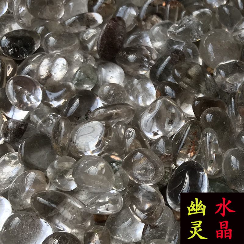 天然消磁水晶石七彩色石头透明石子雨花石鹅卵石鱼缸花盆多肉铺面在类目 鲜花速递/花卉仿真/绿植园艺, 园艺用品, 其它园艺用品中 - 来自Buy2taobao.com提供专业的淘宝代购服务