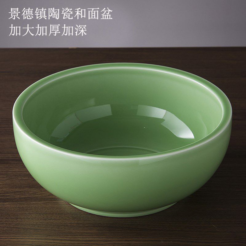 陶瓷盆 家用 厨房合面盆面缸 家用 厨房用品面盆洗菜盆|ruв категории посуда, посуда, бассейн - от Buy2taobao.com для оказания профессиональной услуги покупки агента Taobao