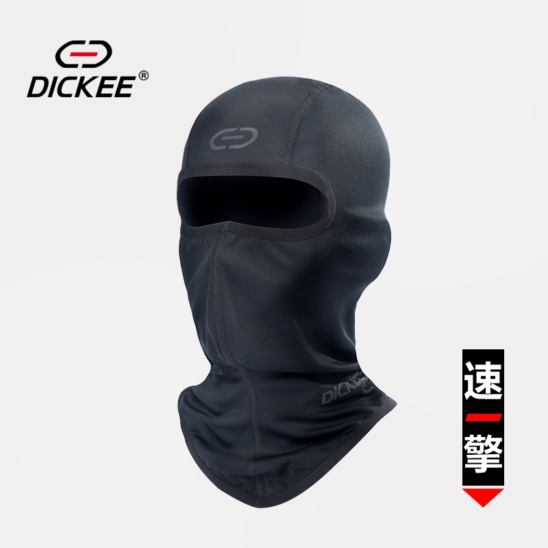 DICKEE 速擎SA防风骑行面罩 摩托自行车头盔头套护脸透气防尘防晒|msdalam kategori Bike/Berbasikal Equipment/Parts, Riding Apparel/Berbasikal Equipment, angin/Hangat topeng habuk - dari Buy2taobao.com untuk memberikan perkhidmatan ejen Taobao profesional membeli