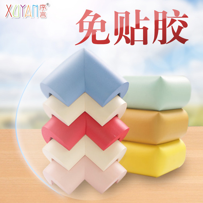 Collision angle thickening Widen Children's tables Corner Post Meet Angle protector baby Table tea table protect 10 Pcsin the Diapers/Care/Feeding/Push lathe , Crash/Remind/Security/Protection , Collision angle category - from Buy2taobao.com to provide professional Taobao agent buy service