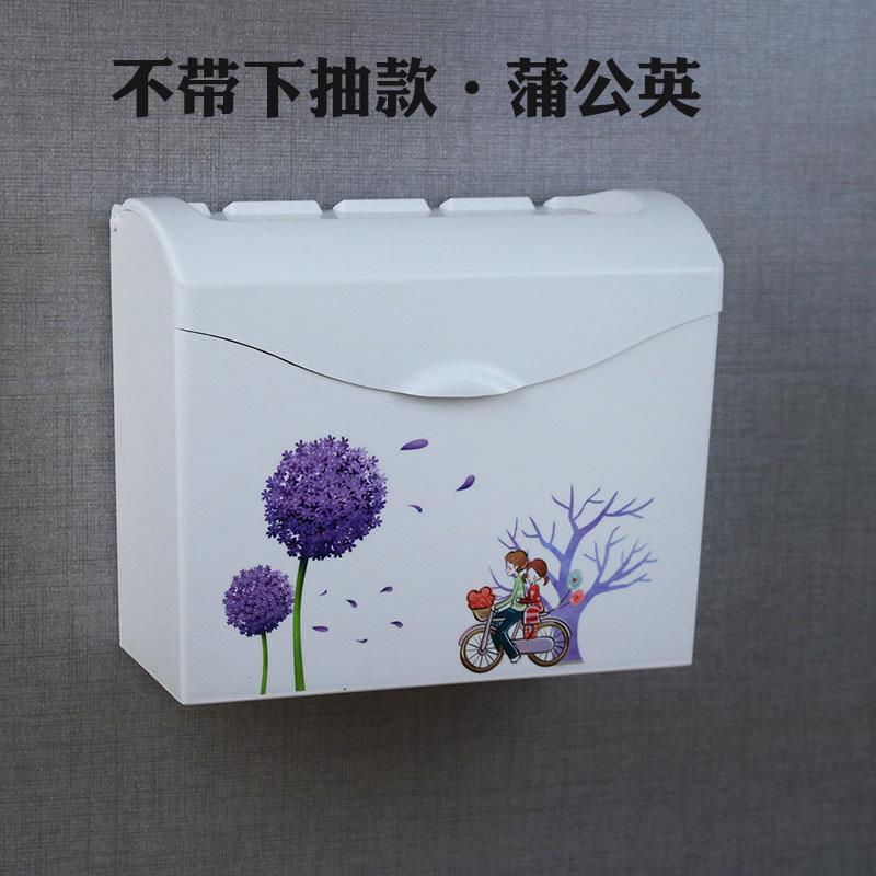 厕所纸巾盒卫生间厕纸盒防水方形免打孔草纸盒家用卷纸抽纸手纸盒|ruв категории награду материалов, туалетные принадлежности, санитарное оборудование/кулон, рулон бумаги/для полотенец - от Buy2taobao.com для оказания профессиональной услуги покупки агента Taobao