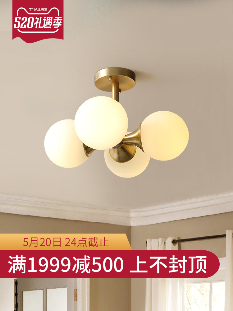 喜想美式客厅吊灯北欧餐桌书房卧室灯餐厅个性创意设计师魔豆灯具在类目 家装主材, 灯具灯饰, 吸顶灯中 - 来自Buy2taobao.com提供专业的淘宝代购服务