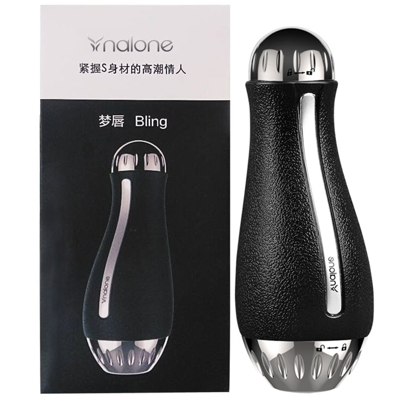 Hong Kong Nolan Male masturbation device Masturbation cup Manual Choucha Vagina interest Adult erotica productsin the Adult /Contraception, Male apparatus , Simple portable , Masturbation Cup category - from Buy2taobao.com to provide professional Taobao agent buy service