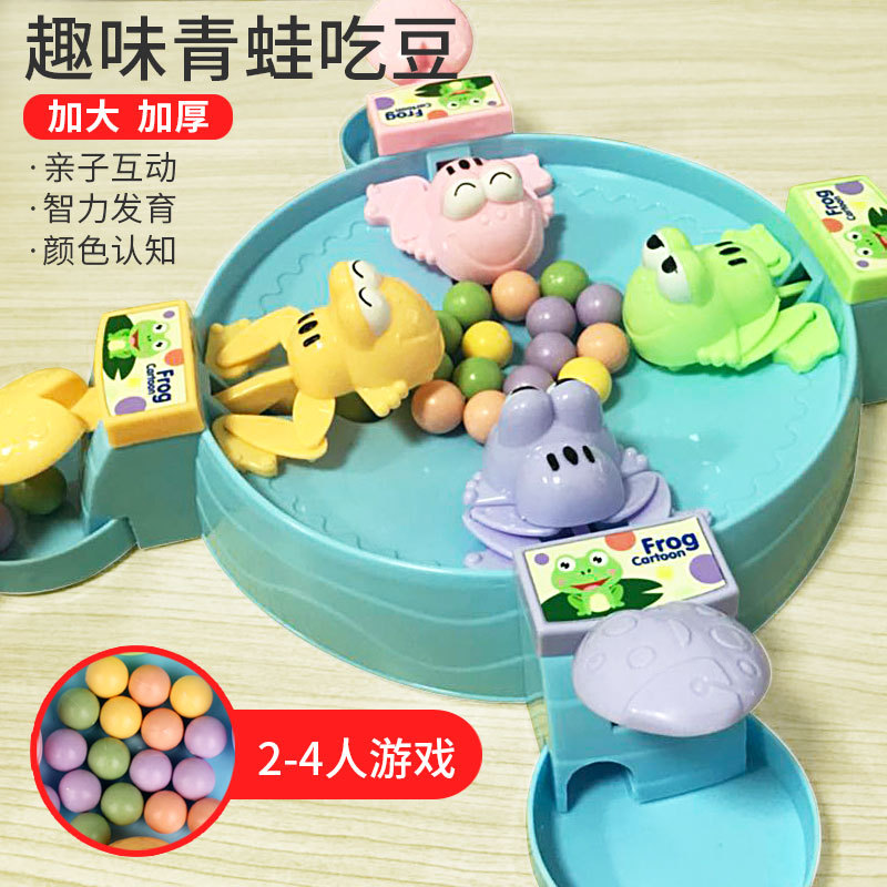 抖音同款 喂養小青蛙吞珠吃豆休閑動腦動作桌面遊戲親子遊戲在類目 玩具/童車/益智/積木/模型, 其它玩具中 - 來自Buy2taobao.com提供專業的淘寶代購服務