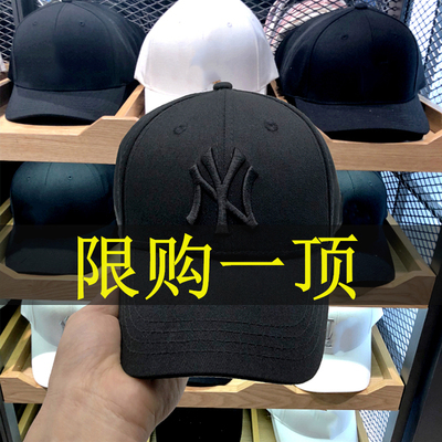 帽子女夏天韩版百搭鸭舌帽男士潮黑色时尚棒球帽遮阳帽防晒太阳帽