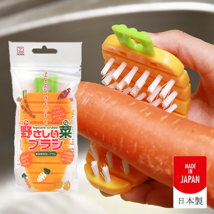 Japan Melon and fruit Vegetables Cleaning brush kitchen Home Furnishing multi-function fruit clean tool brush mirein the Family/Personal Cleaning Tools , Housework/Floor cleaning equipment , Brush , Kitchen Brush category - from Buy2taobao.com to provide professional Taobao agent buy service