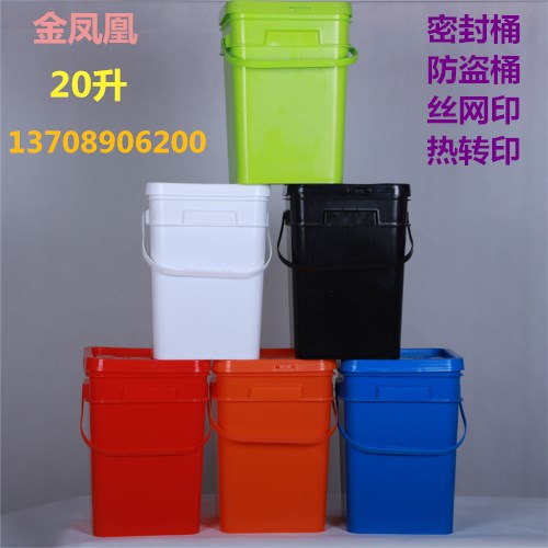 金凤凰方形塑料桶方桶冰淇淋桶大水桶蜂蜜桶化工桶PP加厚密封包邮在类目 户外/登山/野营/旅行用品, 饮水用具/盛水容器, 水桶中 - 来自Buy2taobao.com提供专业的淘宝代购服务