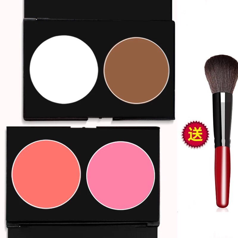 2-color Repair capacity powder chassis Cheek plate beginner three-dimensional Matte Shadow Silhouette Studio Cosmetics toolin the Makeup/Perfume/Beauty tools , Powder category - from Buy2taobao.com to provide professional Taobao agent buy service