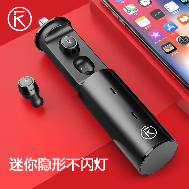 iKF X 迷你双耳微型真无线蓝牙耳机超小隐形运动跑步开车入耳塞挂耳式苹果华为手机男女通用特工可接听电话在类目 影音电器, 蓝牙耳机中 - 来自Buy2taobao.com提供专业的淘宝代购服务