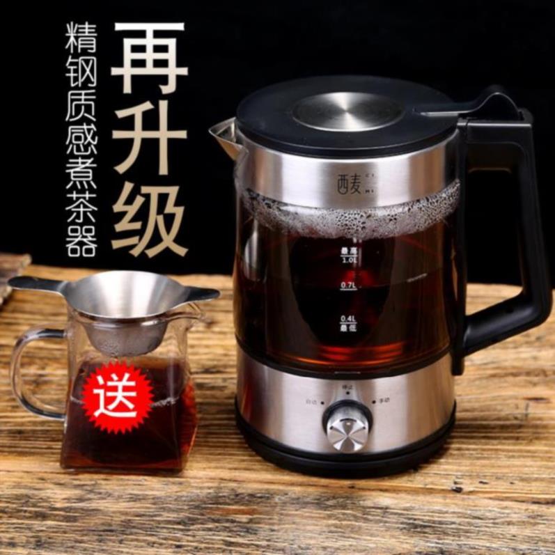 电热蒸汽蒸馏煮茶器家用玻璃蒸茶壶保温泡茶炉单壶中药壶透明宿舍|msdalam kategori peralatan dapur, kesihatan/kesihatan/Ubat atau periuk - dari Buy2taobao.com untuk memberikan perkhidmatan ejen Taobao profesional membeli