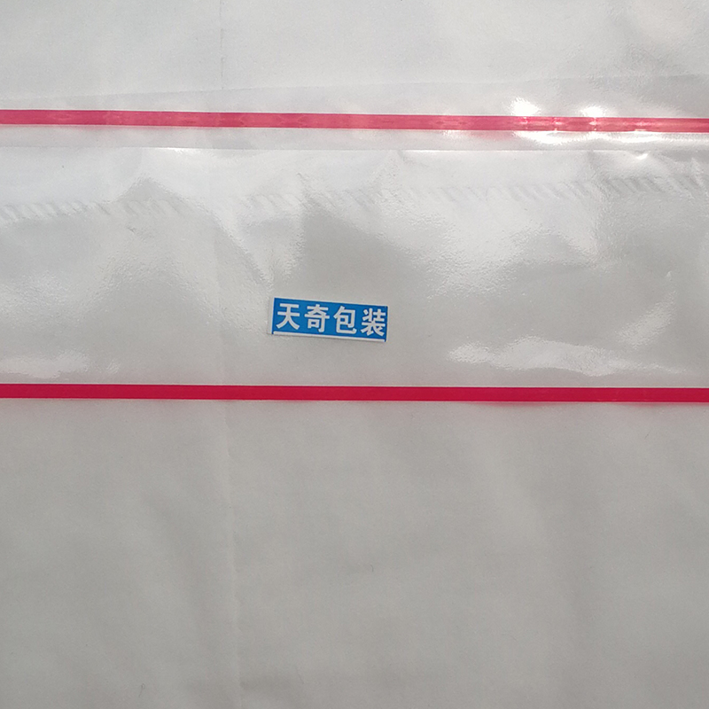 扑克烟盒包装膜粗细金色大红色拉线单金封口膜透明线扑克牌塑封膜在类目 办公设备/耗材/相关服务, 包装设备/标牌及耗材, 塑封膜中 - 来自Buy2taobao.com提供专业的淘宝代购服务