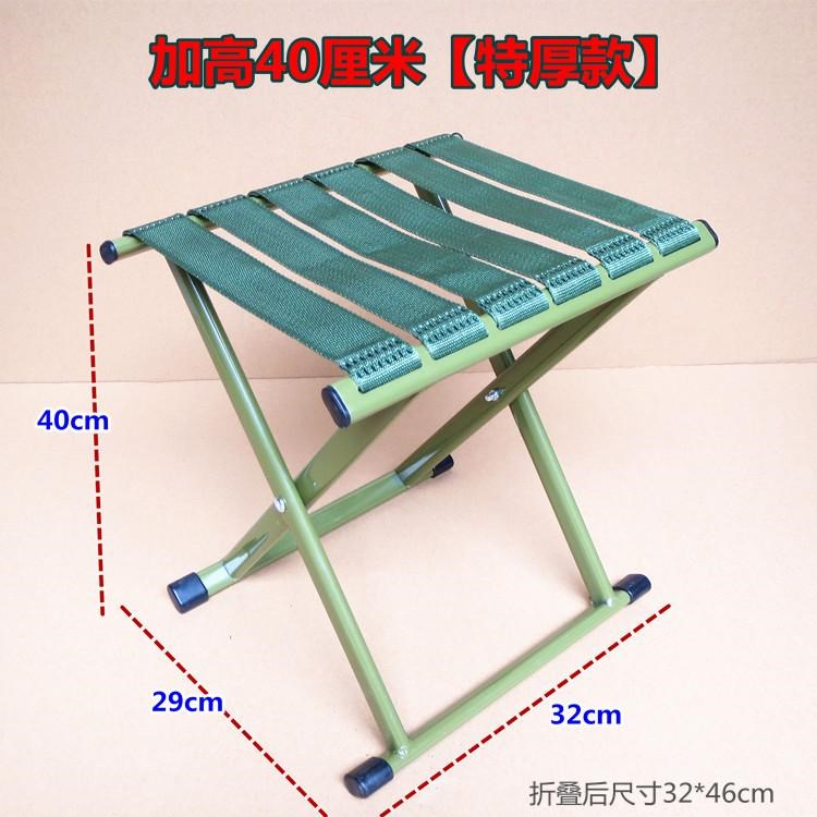加固折叠凳子马扎加厚靠背军工用钓鱼椅小凳子折叠椅便携板凳马札|ruв категории открытый/альпинизм/в поход/Поездки товаров, открытый для мебели, открытый стул стул - от Buy2taobao.com для оказания профессиональной услуги покупки агента Taobao
