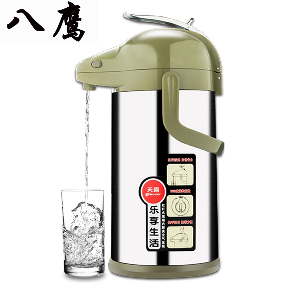 气压式热水瓶保温壶家用开水瓶玻璃胆按压暖壶大容量保温水壶|ruв категории посуда, кубок/кубок/чайник, термос - от Buy2taobao.com для оказания профессиональной услуги покупки агента Taobao