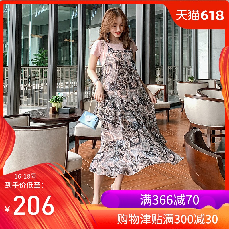 米美儿大码女装微胖mm2019夏装名媛洋气显瘦吊带套装两件套连衣裙|msdalam kategori Butik wanita / wanita, wanita saiz besar - dari Buy2taobao.com untuk memberikan perkhidmatan ejen Taobao profesional membeli