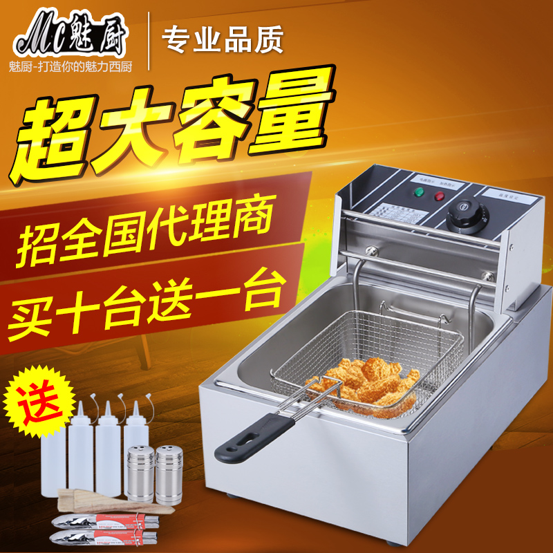 电炸炉 加厚电炸锅油炸炉 商用炸鸡排薯条鸡翅专用油炸锅机器在类目 厨房电器, 商用厨电, 商用炸锅中 - 来自Buy2taobao.com提供专业的淘宝代购服务