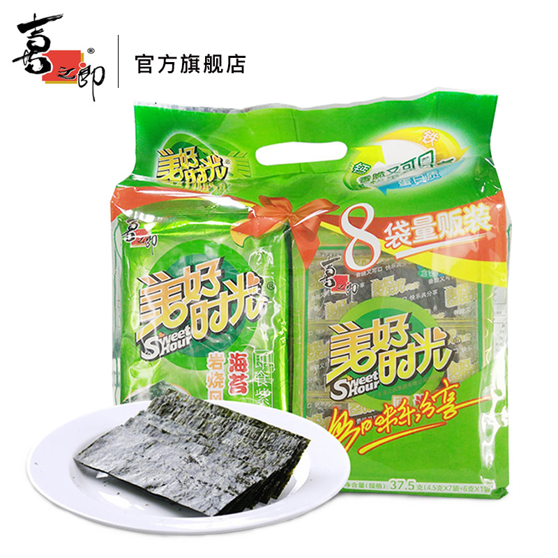 Lang Good times Original flavor Rock burning taste 37.5g Big gift bag Seaweed precooked and ready to be eaten children snacks Laver Bibimbapin the Snacks/Nuts/Specialty , Squid/Dried fish/Seafood ready , Seaweed Series category - from Buy2taobao.com to provide professional Taobao agent buy service