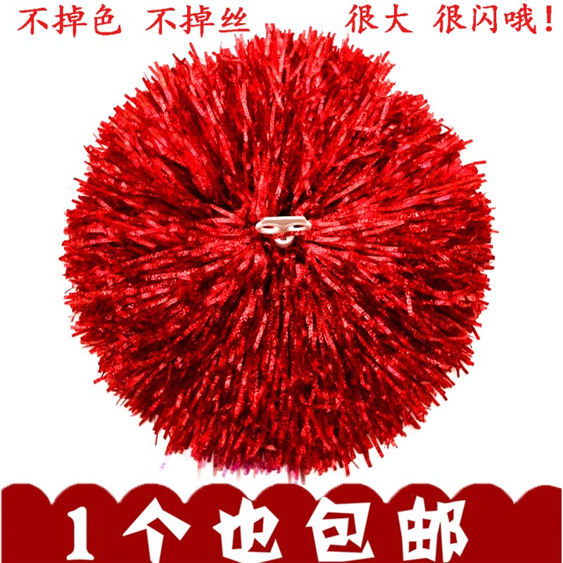 玫红亚光运动会蓝色啦啦球大号手拿手花花球幼儿园拉拉队儿啦啦队|ruв категории движение/йога/фитнес/фанаты товаров, танец/аэробика/гимнастика, Чирлидинг, Чирлидинг шар - от Buy2taobao.com для оказания профессиональной услуги покупки агента Taobao