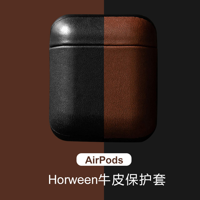 NOMAD airpods苹果二代无线耳机保护套真皮潮牌ins新airpods2代壳|msdalam kategori Aksesori Digital 3C, MP3/Aksesori MP4, Aksesori fon kepala - dari Buy2taobao.com untuk memberikan perkhidmatan ejen Taobao profesional membeli