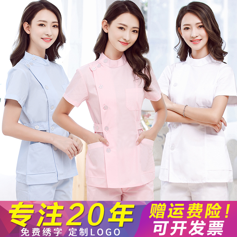 Nurse Uniform Fission suit Long sleeve men and women Stand collar Short sleeved oral cavity Stomatology Department coverall Summer wear white Pink bluein the Women's clothing/Boutique , Set/Student uniforms/Work uniforms , Medical uniforms category - from Buy2taobao.com to provide professional Taobao agent buy service