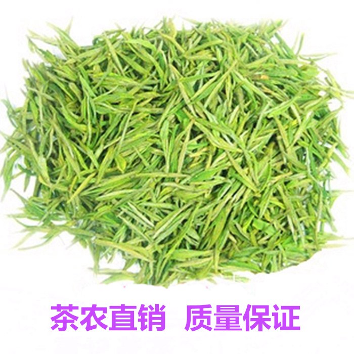2019年新茶綠茶 特級安吉白茶500g茶葉 珍稀白茶春茶包郵促銷在類目 茶, 綠茶(新), 安吉白茶中 - 來自Buy2taobao.com提供專業的淘寶代購服務