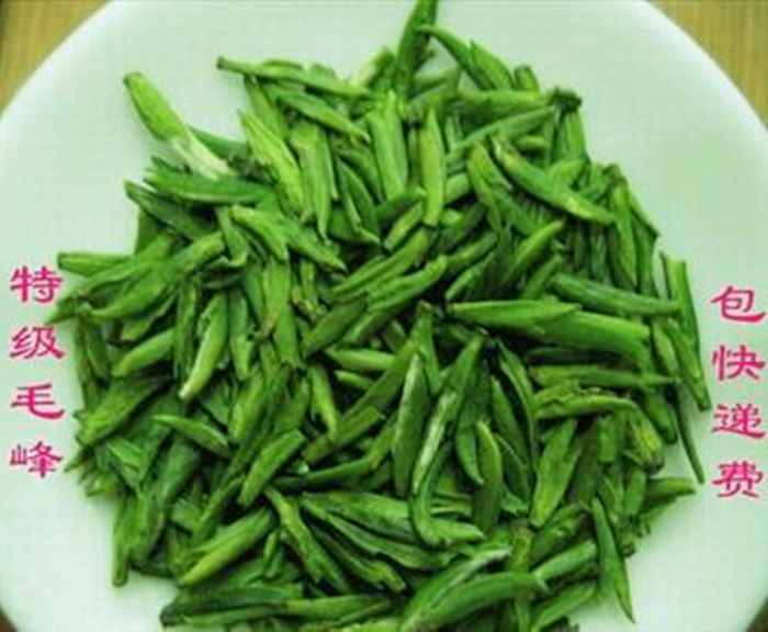 2019新茶绿茶 特级明前黄山毛峰茶叶浓香型500g包邮 头采嫩芽毛尖在类目 茶, 绿茶(新), 黄山毛峰中 - 来自Buy2taobao.com提供专业的淘宝代购服务