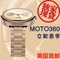 上下架计划:女款MOTO 360土豪金表带香槟金18K金银色航空不锈钢智能手表带