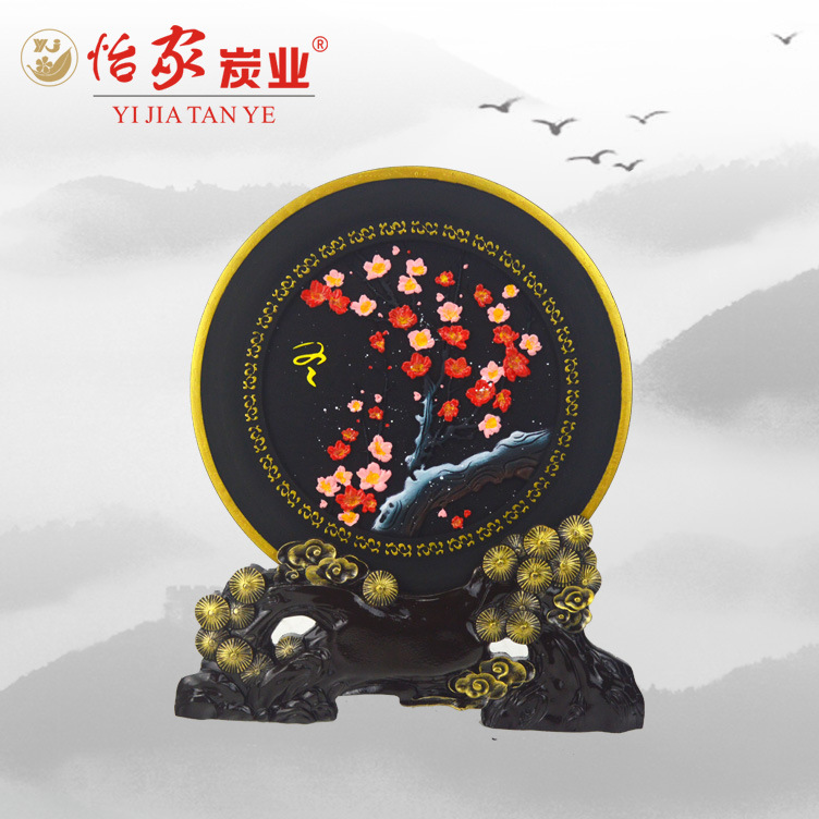 New Arrivals 238mm Disc ornaments Four seasons Dongmei Activated carbon technology giftin the Home accessories , Carving , Carbon carving (Free hanging plate) category - from Buy2taobao.com to provide professional Taobao agent buy service