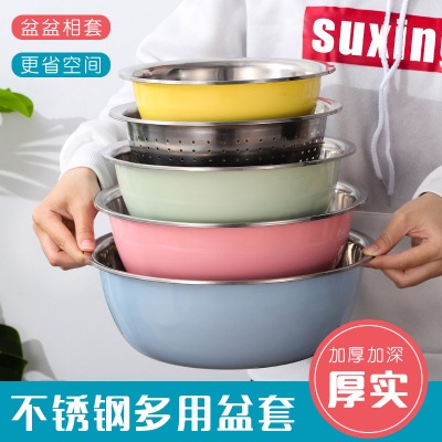 不锈钢盆五件套圆形厨房家用加深加厚盆套装汤盆打蛋和面洗菜盆