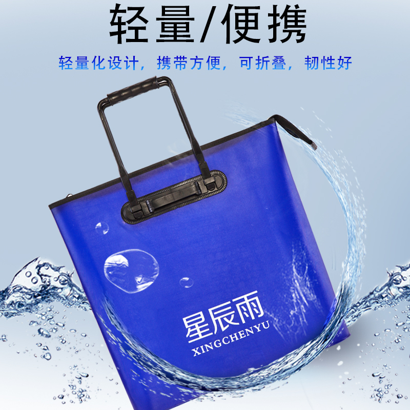 eva多功能鱼护包 鱼护手提袋圆形装鱼袋活鱼袋加厚防水手提渔具包在类目 户外/登山/野营/旅行用品, 垂钓装备, 鱼护中 - 来自Buy2taobao.com提供专业的淘宝代购服务