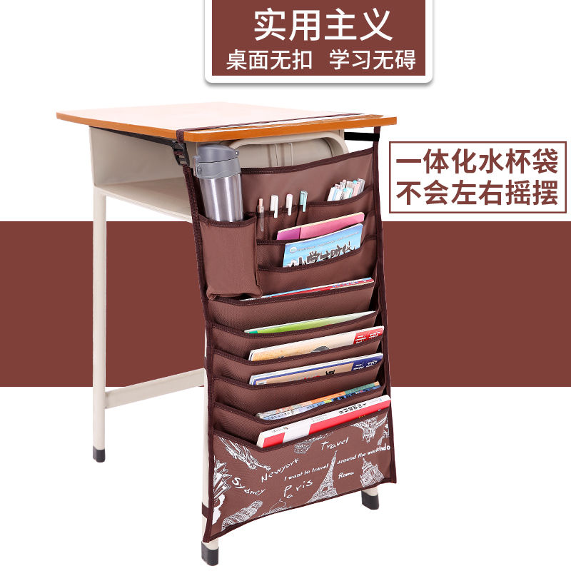 Hanging bag Hanging bag Senior high school student desk Hanging bag Book Storage bag Fabric art multi-function Desk student Hanging bag desktop student Stationery Table Book bag Storage Hanging bag Junior school student studyin the Electronic Dictionary/Electronic paper book/Stationery , Other cultural goods category - from Buy2taobao.com to provide professional Taobao agent buy service