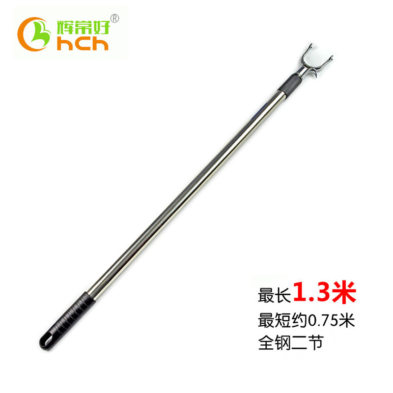 不鏽鋼伸縮撐衣杆晾衣杆丫叉 家用服裝店挑衣杆二節伸縮全鋼包郵在類目 收納整理, 衣物洗/曬/護理用具, 衣叉中 - 來自Buy2taobao.com提供專業的淘寶代購服務