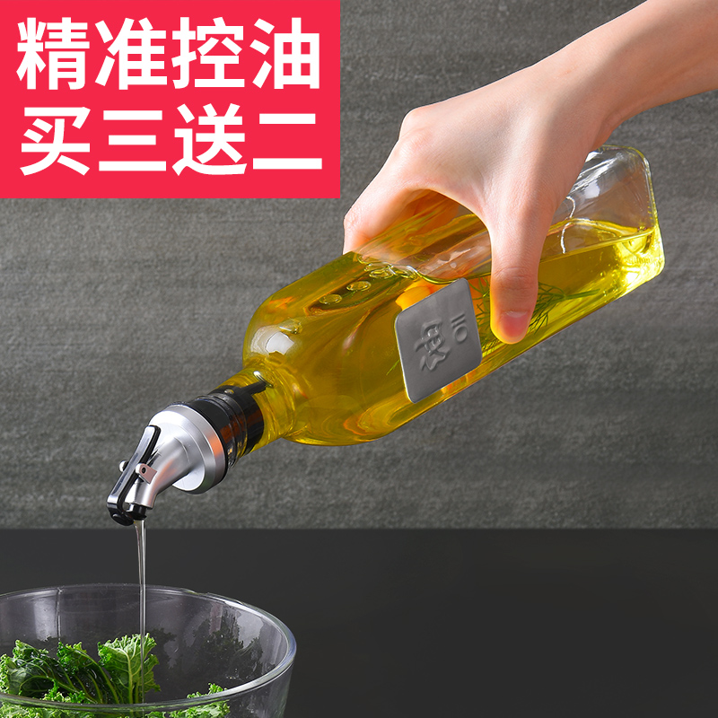 日式玻璃油瓶套装按压嘴防漏油壶醋酱油瓶厨房家用大号油罐调料瓶|ruв категории кухня/посуда, кухонный Гаджет/кухня хранения, тарного хранения/кухня хранения посуды, масленка - от Buy2taobao.com для оказания профессиональной услуги покупки агента Taobao
