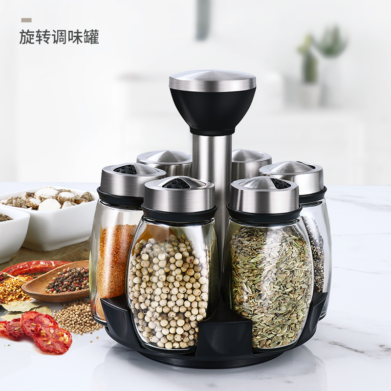 日本调料盒套装玻璃调味罐厨房家用创意旋转装盐罐佐料盒组合在类目 厨房/烹饪用具, 厨用小工具/厨房储物, 储物瓶罐/厨房储物器皿, 调味瓶罐中 - 来自Buy2taobao.com提供专业的淘宝代购服务