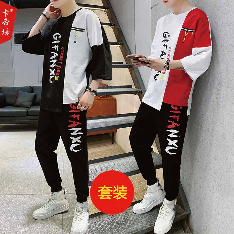 夏季男士短袖t恤夏装2019新款七分袖休闲上衣服潮流套装男装潮牌|ruв категории Мужская одежда, футболка - от Buy2taobao.com для оказания профессиональной услуги покупки агента Taobao