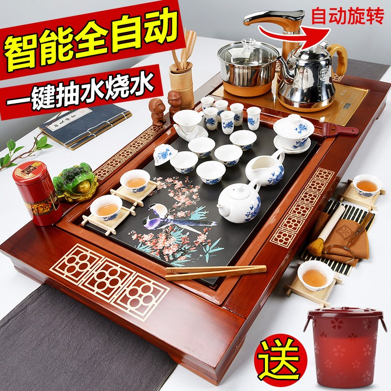 功夫茶具套装全自动实木茶盘茶台简约家用紫砂茶杯整套泡茶壶茶道在类目 餐饮具, 茶具, 整套茶具中 - 来自Buy2taobao.com提供专业的淘宝代购服务