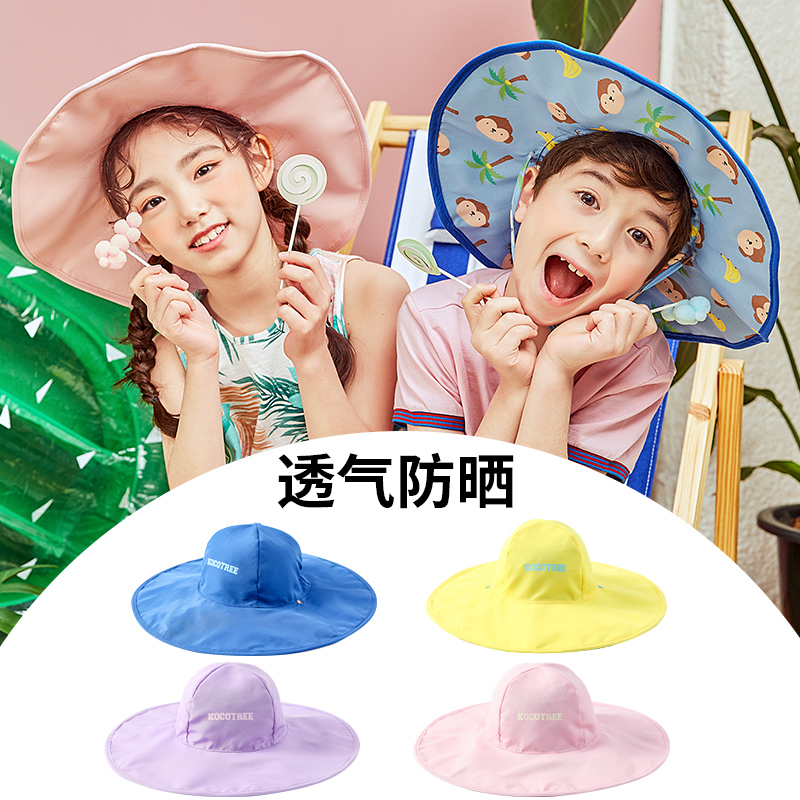 2019新款宝宝帽子夏天儿童防晒女童遮阳男童渔夫太阳薄款大帽檐潮|ruв категории Детская одежда, шляпа/шарф/маска/перчатки/наушники/ноги рукав, шляпа - от Buy2taobao.com для оказания профессиональной услуги покупки агента Taobao