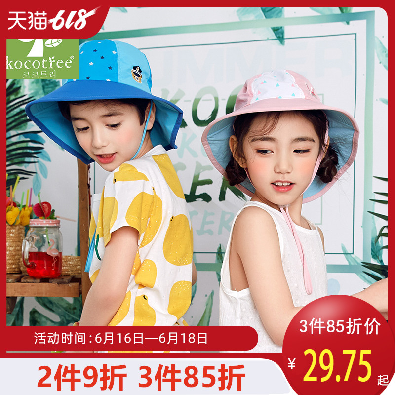2019公主儿童渔夫帽防晒帽遮阳帽男女童太阳帽帽子遮脸防紫外线潮在类目 童装/婴儿装/亲子装, 帽子/围巾/口罩/手套/耳套/脚套, 帽子中 - 来自Buy2taobao.com提供专业的淘宝代购服务