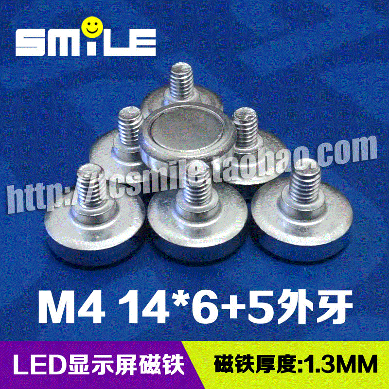 LED顯示屏磁鐵P10戶外單元板模組防水外牙磁柱外絲磁珠M4 14*6+5在類目 五金/工具, LED設備, LED顯示屏中 - 來自Buy2taobao.com提供專業的淘寶代購服務