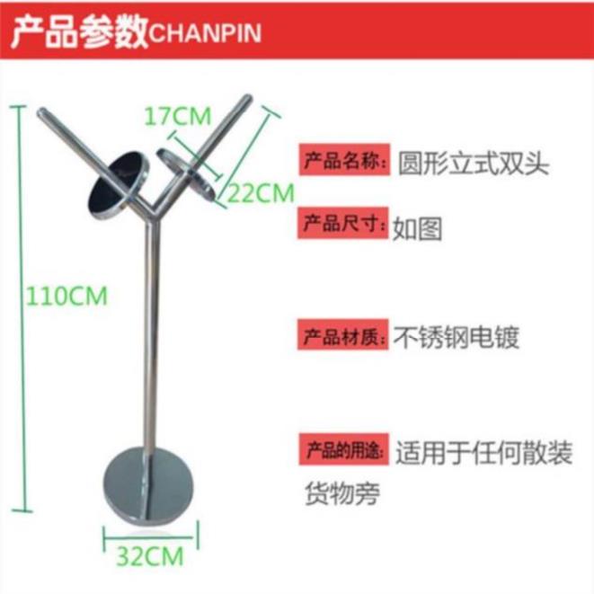 连卷袋支架不锈钢三角架垂直杆底座双头自动断袋湿手器加厚配件.|ruв категории коммерческий/офисная мебель, полки/витрина, шельфа Приложение - от Buy2taobao.com для оказания профессиональной услуги покупки агента Taobao