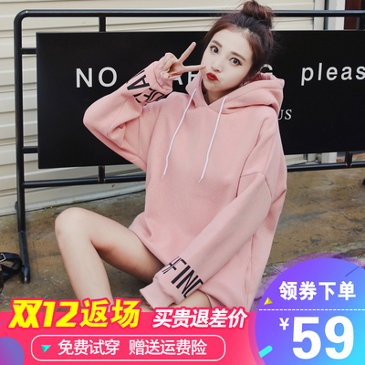 2017新款秋冬季连帽卫衣女韩版潮学生宽松bf套头ulzzang加绒加厚