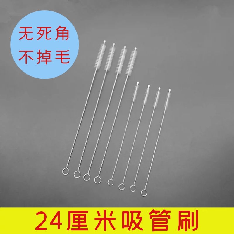 吸管刷粗 加粗 加长 康迪克吸管刷子清洁刷 洗吸管的小刷子洗莲藕在类目 尿片/洗护/喂哺/推车床, 水杯/餐具/研磨/附件, 吸管刷中 - 来自Buy2taobao.com提供专业的淘宝代购服务
