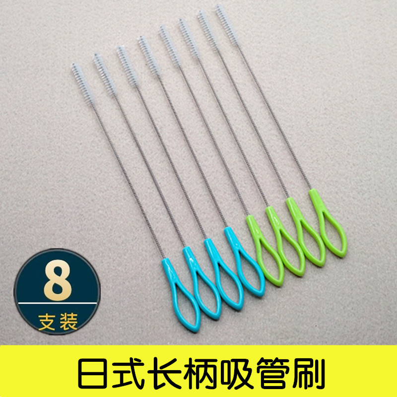 日式长柄吸管刷 婴幼儿奶瓶小毛刷 不锈钢奶管刷吸管杯清洗刷子在类目 尿片/洗护/喂哺/推车床, 水杯/餐具/研磨/附件, 吸管刷中 - 来自Buy2taobao.com提供专业的淘宝代购服务