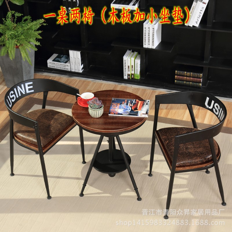陽台戶外鐵藝茶幾 奶茶店咖啡廳休閑實木茶桌 圓形複古升降式茶幾在類目 住宅傢俱, 案/臺類, 其它案臺中 - 來自Buy2taobao.com提供專業的淘寶代購服務